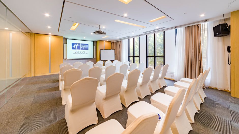 Holiday Inn Express Shijiazhuang Meeting