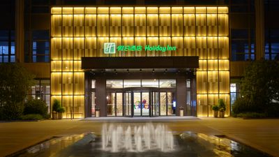 Holiday Inn Kunshan