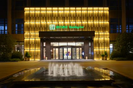 Holiday Inn Kunshan