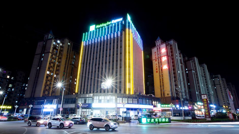 Holiday Inn Express Linyi West Exterior