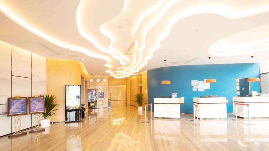 Holiday Inn Express Linyi West Lobby