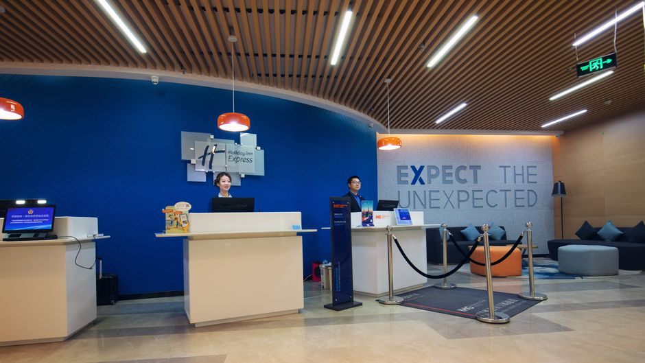 Holiday Inn Express Tianshui City Center Lobby
