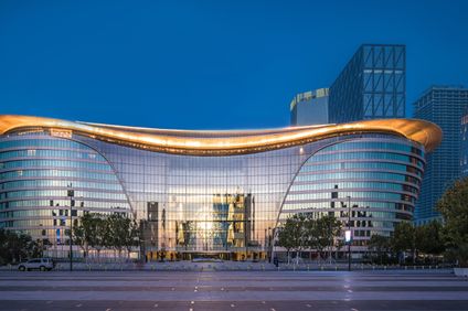 InterContinental Tianjin Yujiapu Hotel