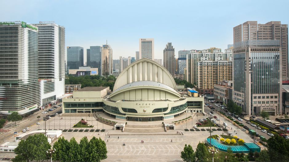 Holiday Inn Shijiazhuang Central Other