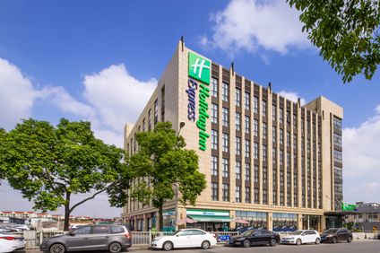 Holiday Inn Express Hongqiao North