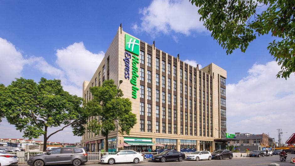 Holiday Inn Express Hongqiao North Exterior