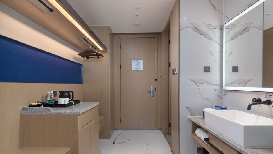 Holiday Inn Express Nanchang W Station Room