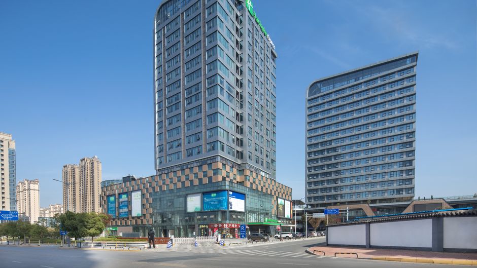 Holiday Inn Express Nanchang W Station Exterior
