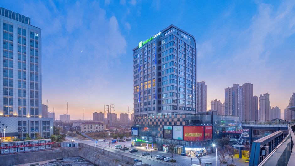 Holiday Inn Express Nanchang W Station Exterior