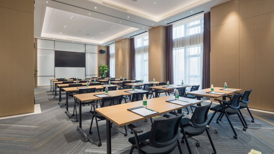 Holiday Inn Express Nanchang W Station Meeting