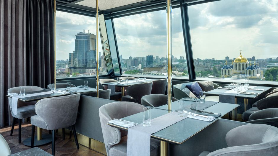 11 Mirrors, a Member of Design Hotels Restaurant