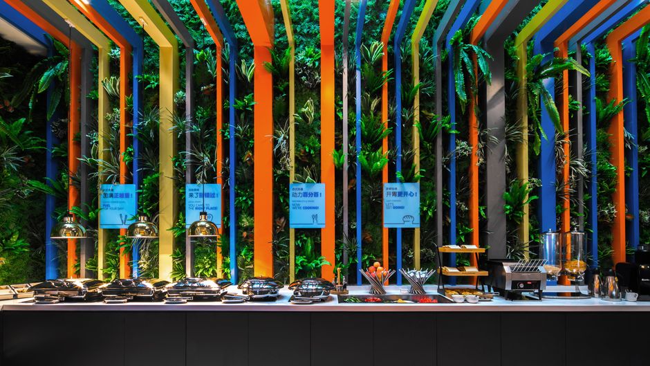 Holiday Inn Express Hongqiao North Restaurant