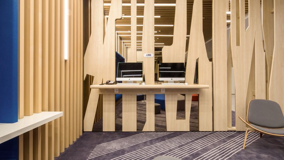 Holiday Inn Express Hongqiao North Lobby