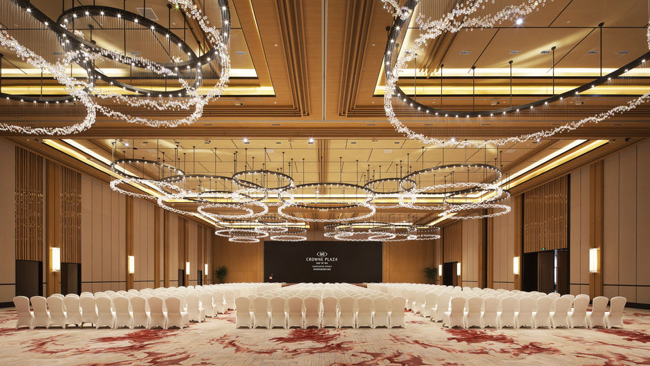 Crowne Plaza Nanchang Wanli Ballroom
