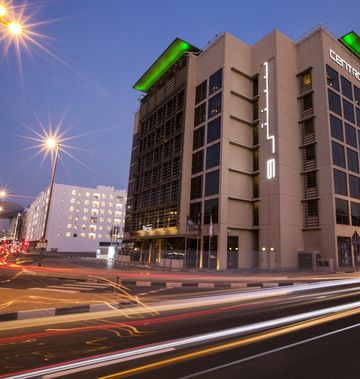 Centro Barsha