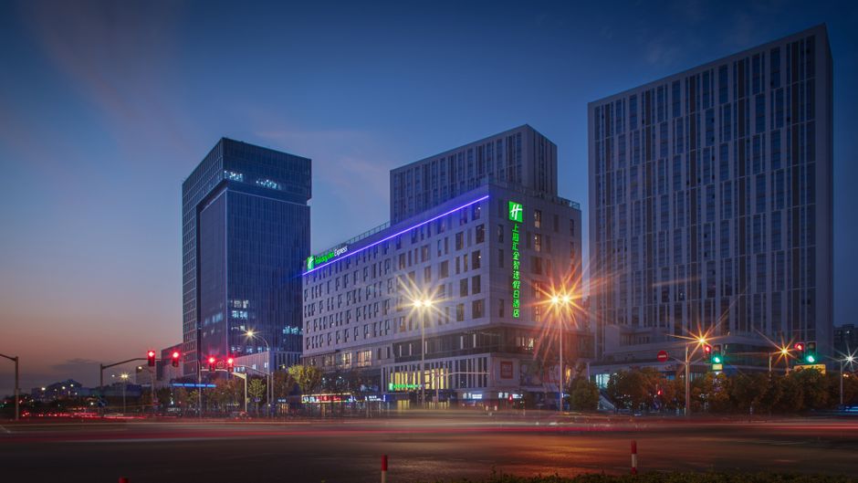 Holiday Inn Express Shanghai Huijin Exterior