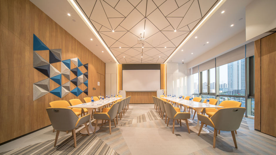 Holiday Inn Express Shanghai Huijin Meeting