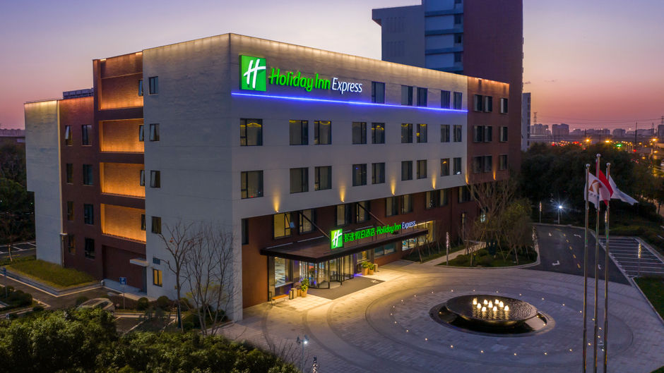 Holiday Inn Express Kangqiao Exterior