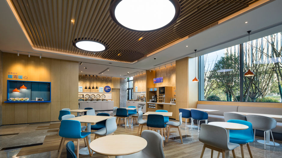 Holiday Inn Express Kangqiao Restaurant