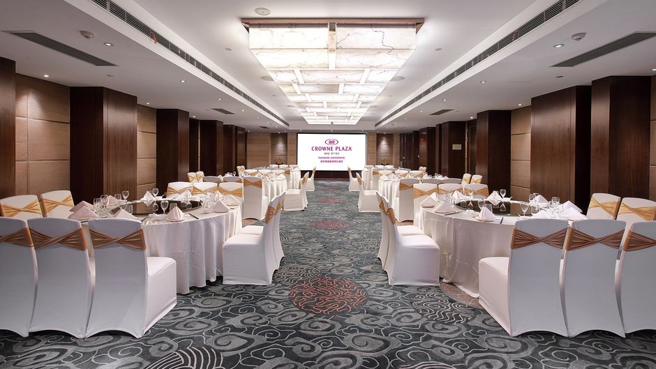 Crowne Plaza Nanjing Jiangning Ballroom