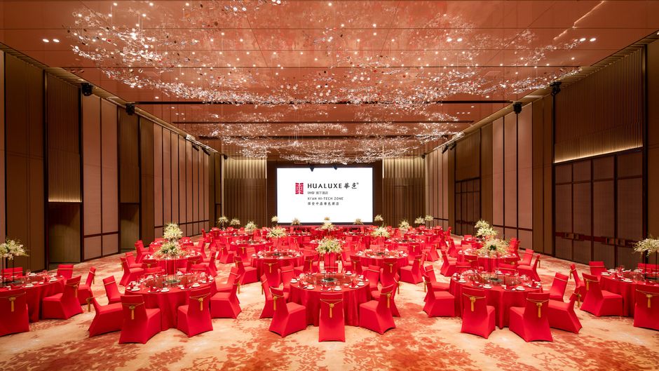 InterContinental Xi'an Hi-tech Zone Ballroom