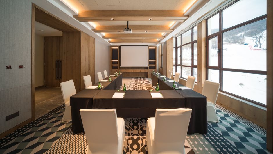 Holiday Inn Jilin Beidahu Meeting
