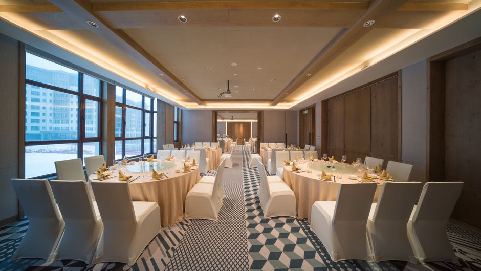 Holiday Inn Jilin Beidahu Ballroom