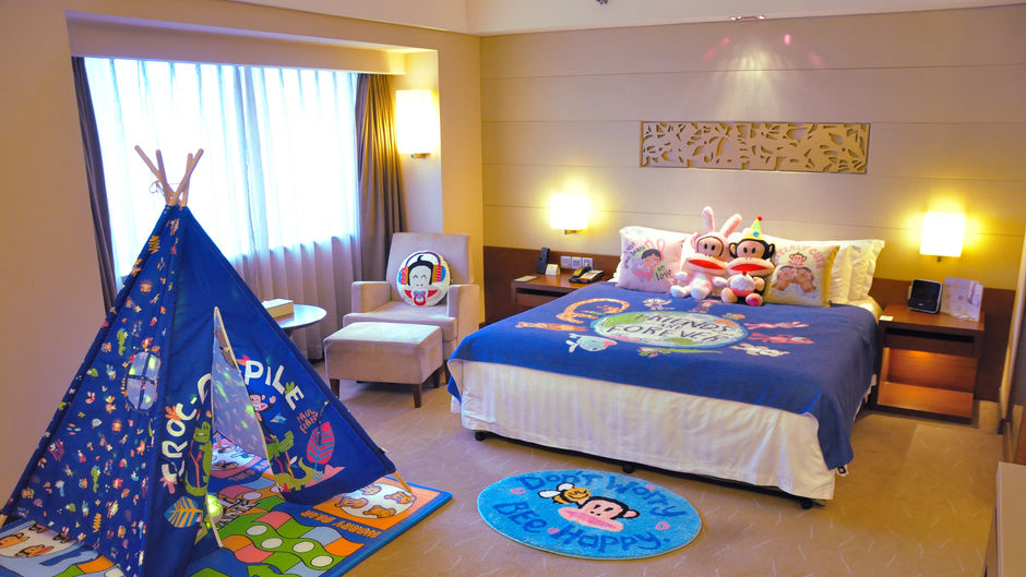 Crowne Plaza Guangzhou City Centre Suite