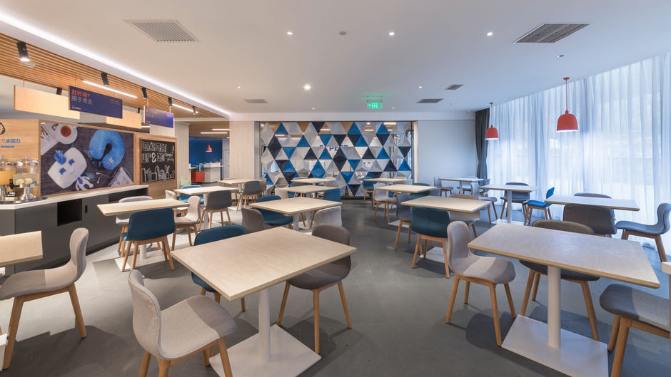 Holiday Inn Express Shijingshan Lakeview Restaurant