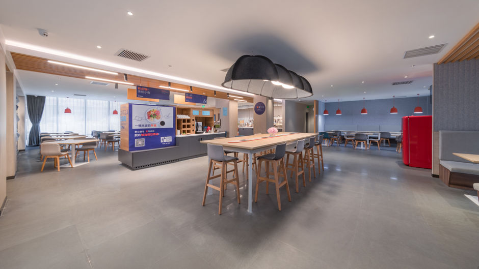 Holiday Inn Express Shijingshan Lakeview Restaurant