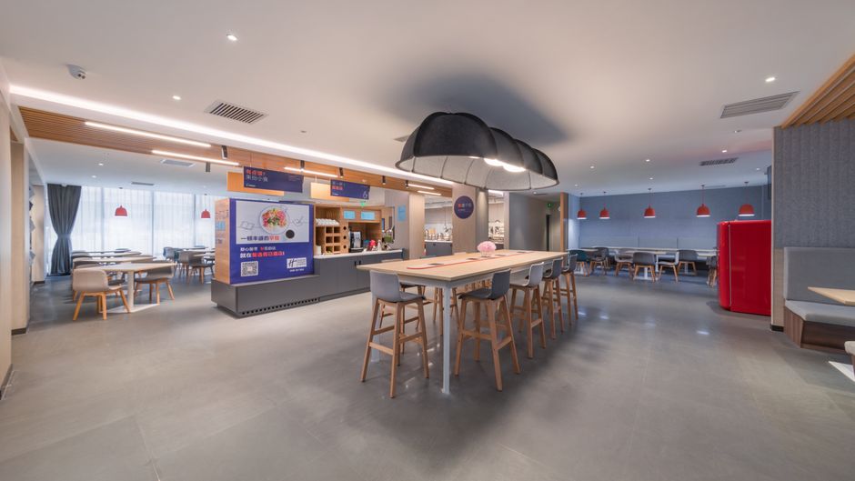 Holiday Inn Express Shijingshan Lakeview Restaurant