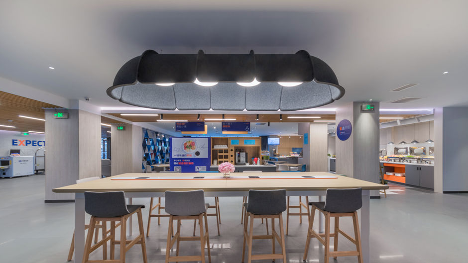 Holiday Inn Express Shijingshan Lakeview Restaurant