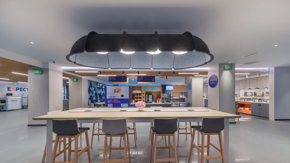 Holiday Inn Express Shijingshan Lakeview Restaurant