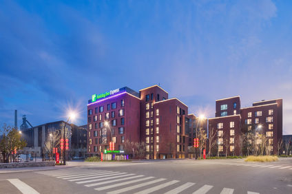 Holiday Inn Express Shijingshan Lakeview