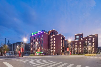 Holiday Inn Express Shijingshan Lakeview