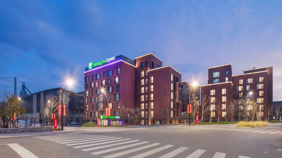 Holiday Inn Express Shijingshan Lakeview Exterior