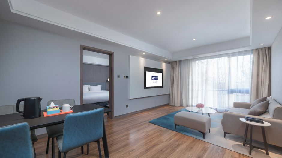 Holiday Inn Express Shijingshan Lakeview Room