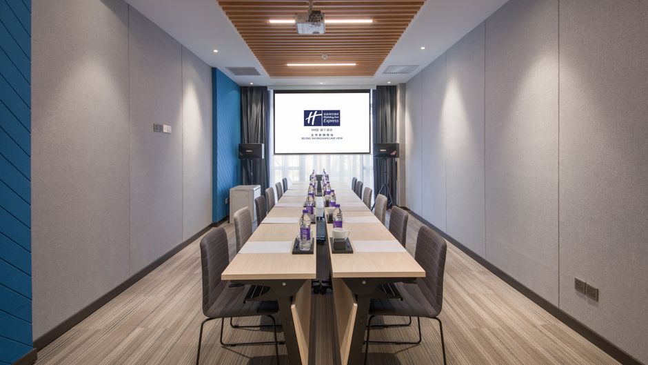 Holiday Inn Express Shijingshan Lakeview Meeting