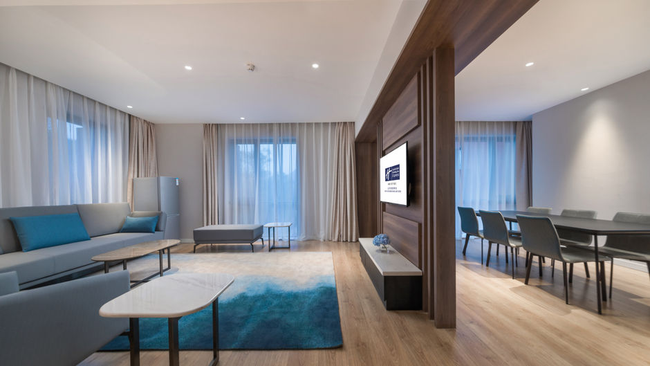 Holiday Inn Express Shijingshan Lakeview Suite