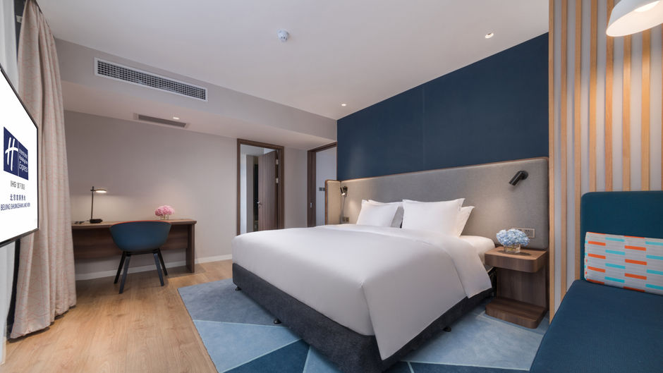 Holiday Inn Express Shijingshan Lakeview Suite