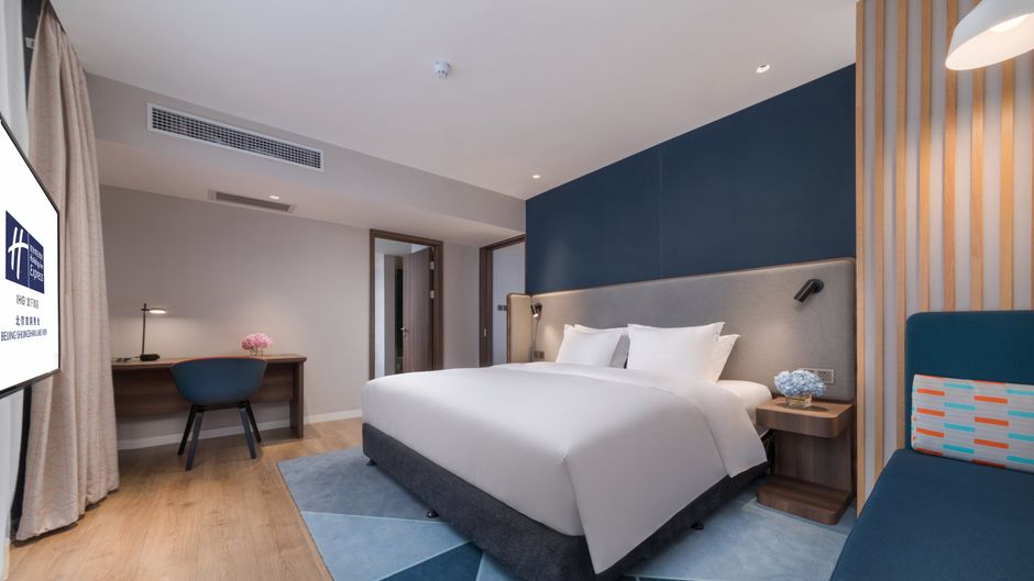 Holiday Inn Express Shijingshan Lakeview Suite