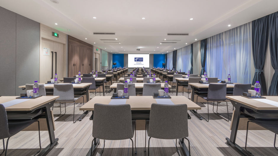 Holiday Inn Express Shijingshan Lakeview Meeting