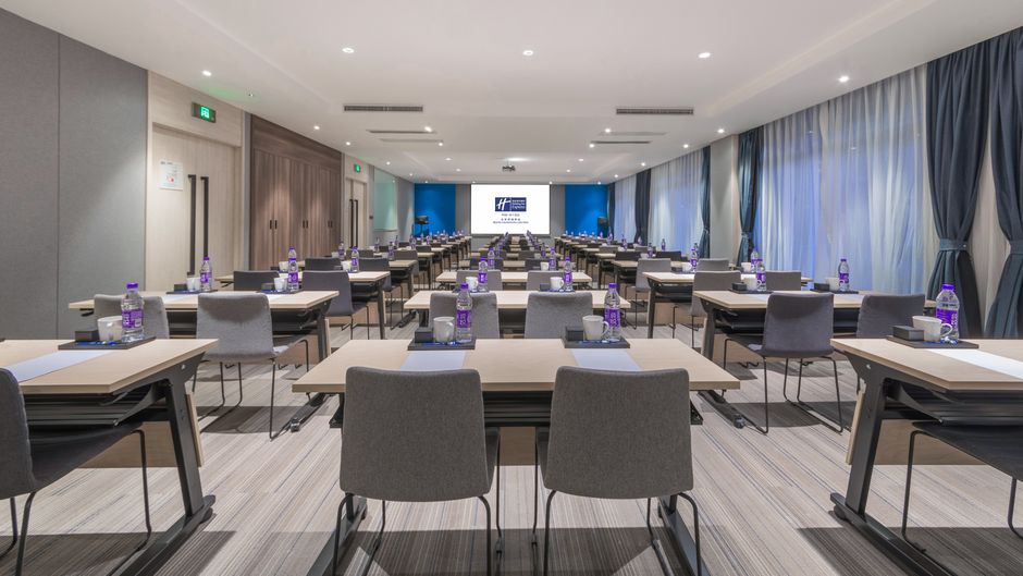 Holiday Inn Express Shijingshan Lakeview Meeting