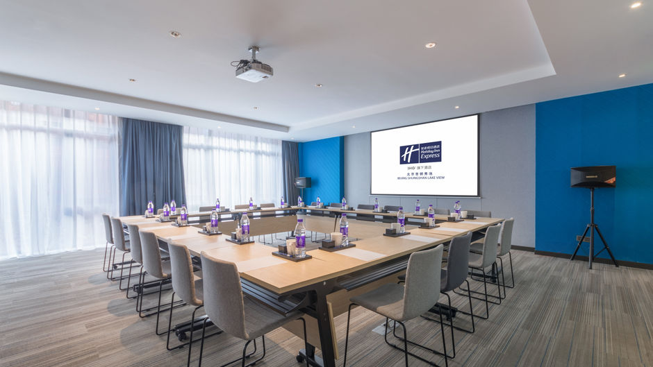 Holiday Inn Express Shijingshan Lakeview Meeting