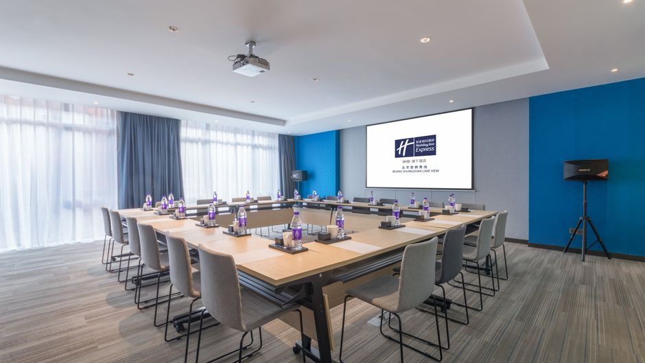 Holiday Inn Express Shijingshan Lakeview Meeting