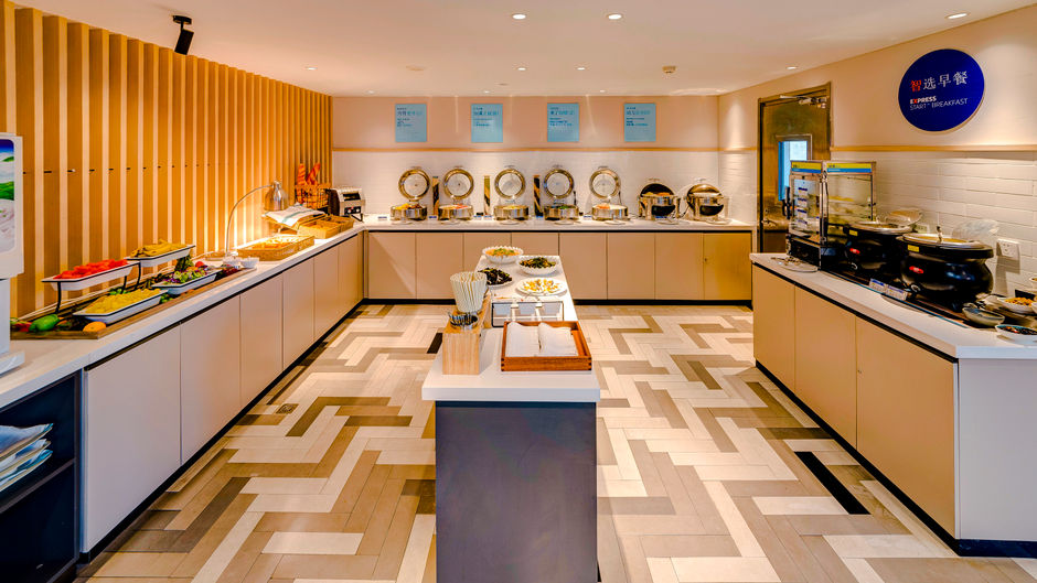 Holiday Inn Express High-tech Zone Restaurant