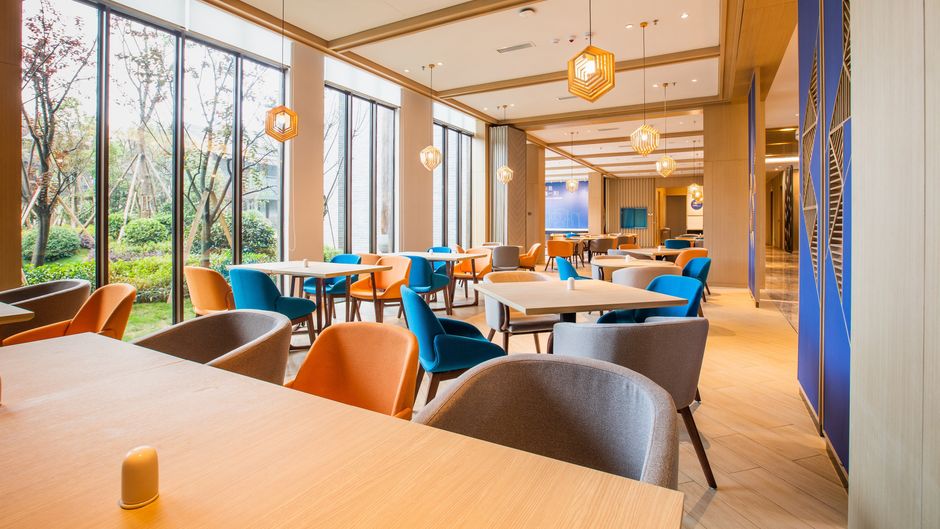 Holiday Inn Express Guizhou Qinglong Restaurant