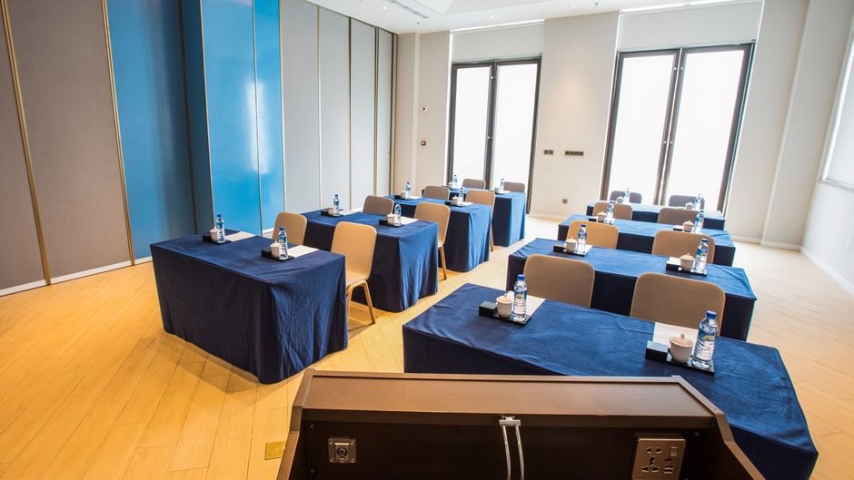 Holiday Inn Express Guizhou Qinglong Meeting