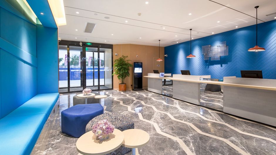 Holiday Inn Express Shanghai Jiading Ctr Lobby