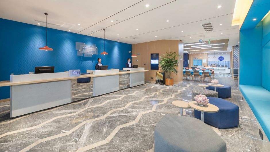 Holiday Inn Express Shanghai Jiading Ctr Lobby
